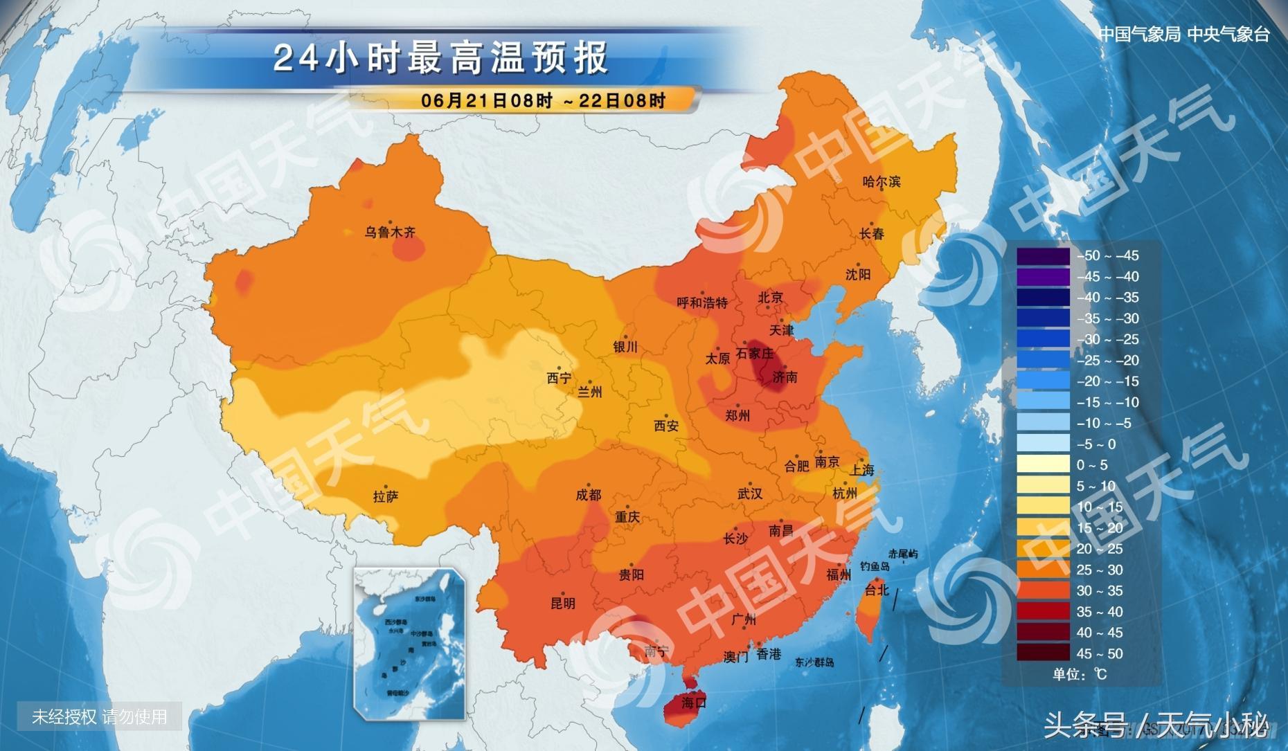 石家庄天气预报最新,石家庄最新气象预报