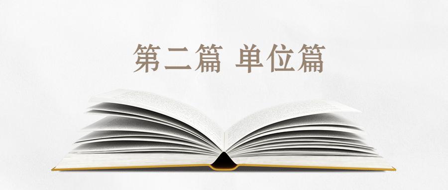 北京最新疫情情况,北京疫情动态持续更新，最新防控措施敬请关注。