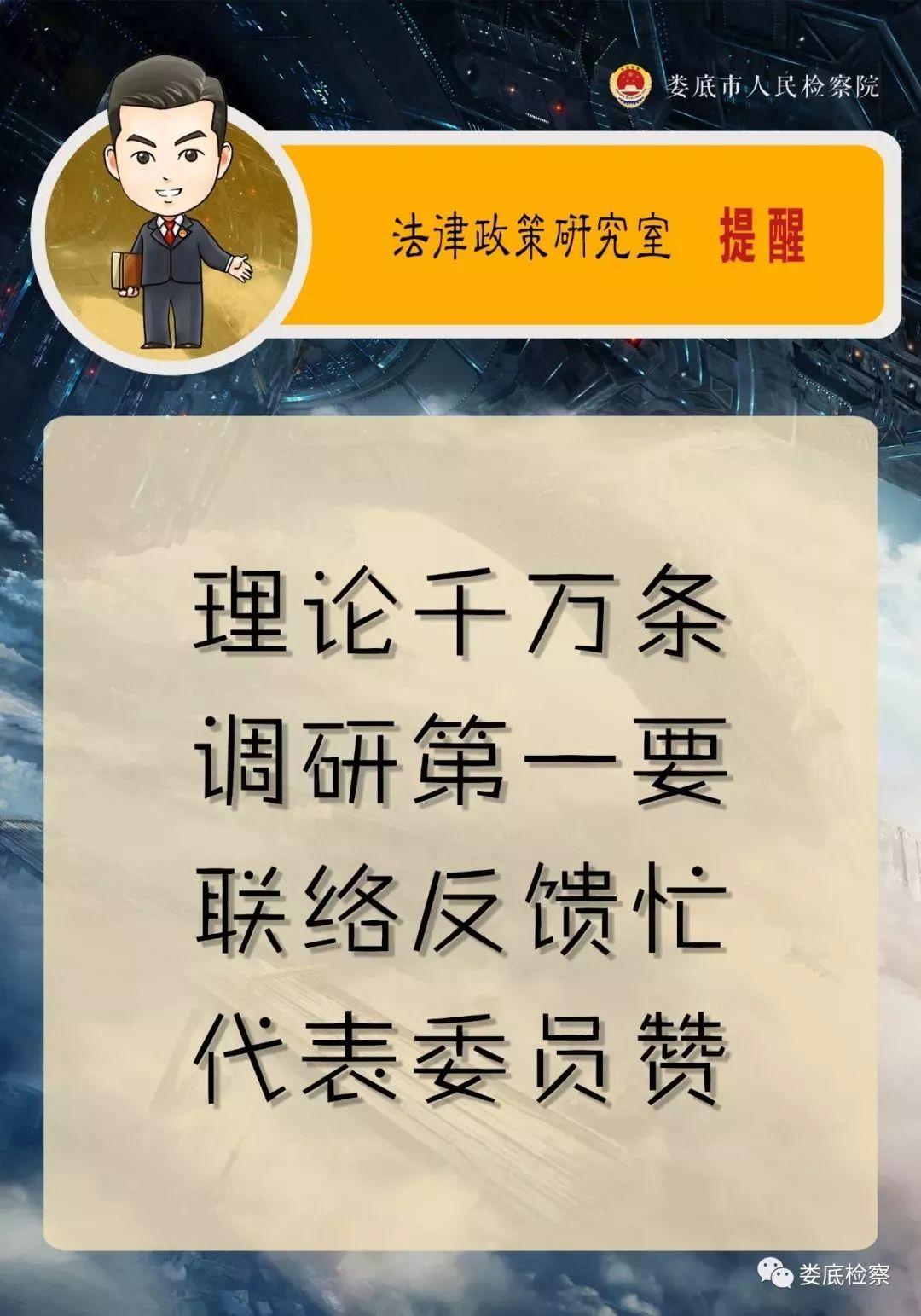 地球最新消息,全球动态速递：地球最新热点聚焦。