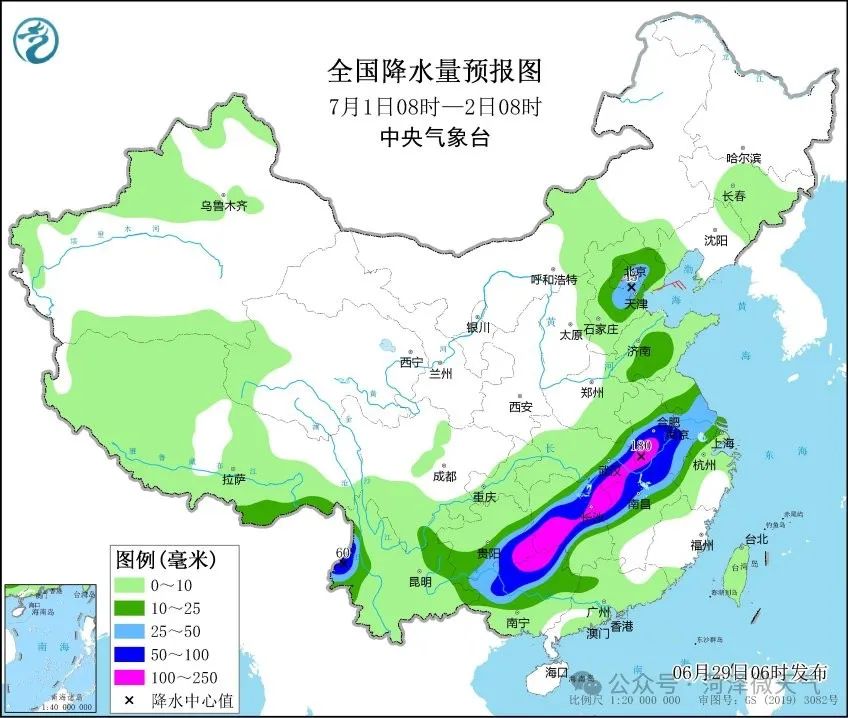 菏泽天气预报最新,菏泽近期天气预报