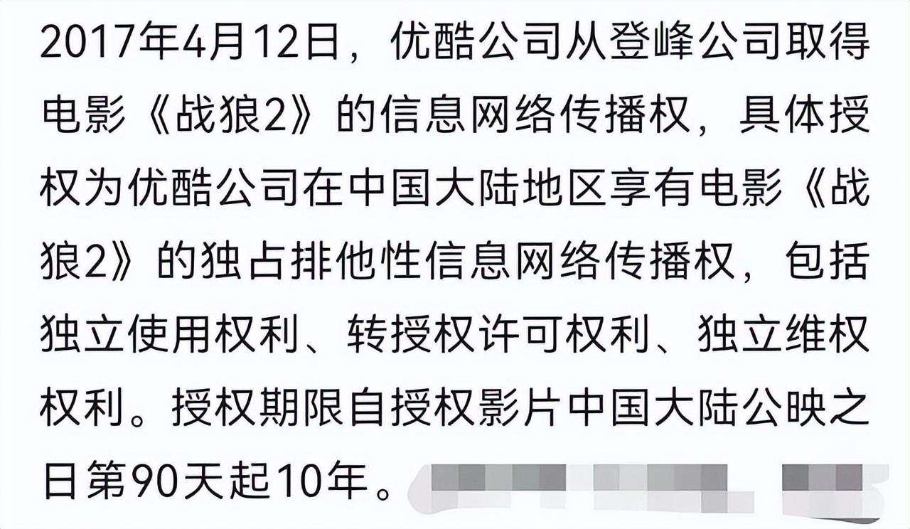 澳门准六肖期期准免费公开,揭秘赌博背后的真相与风险_积极型H62.527