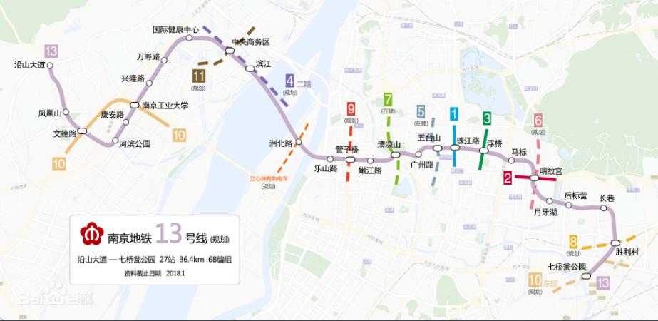 南京地铁最新规划图,南京地铁最新线路图揭晓