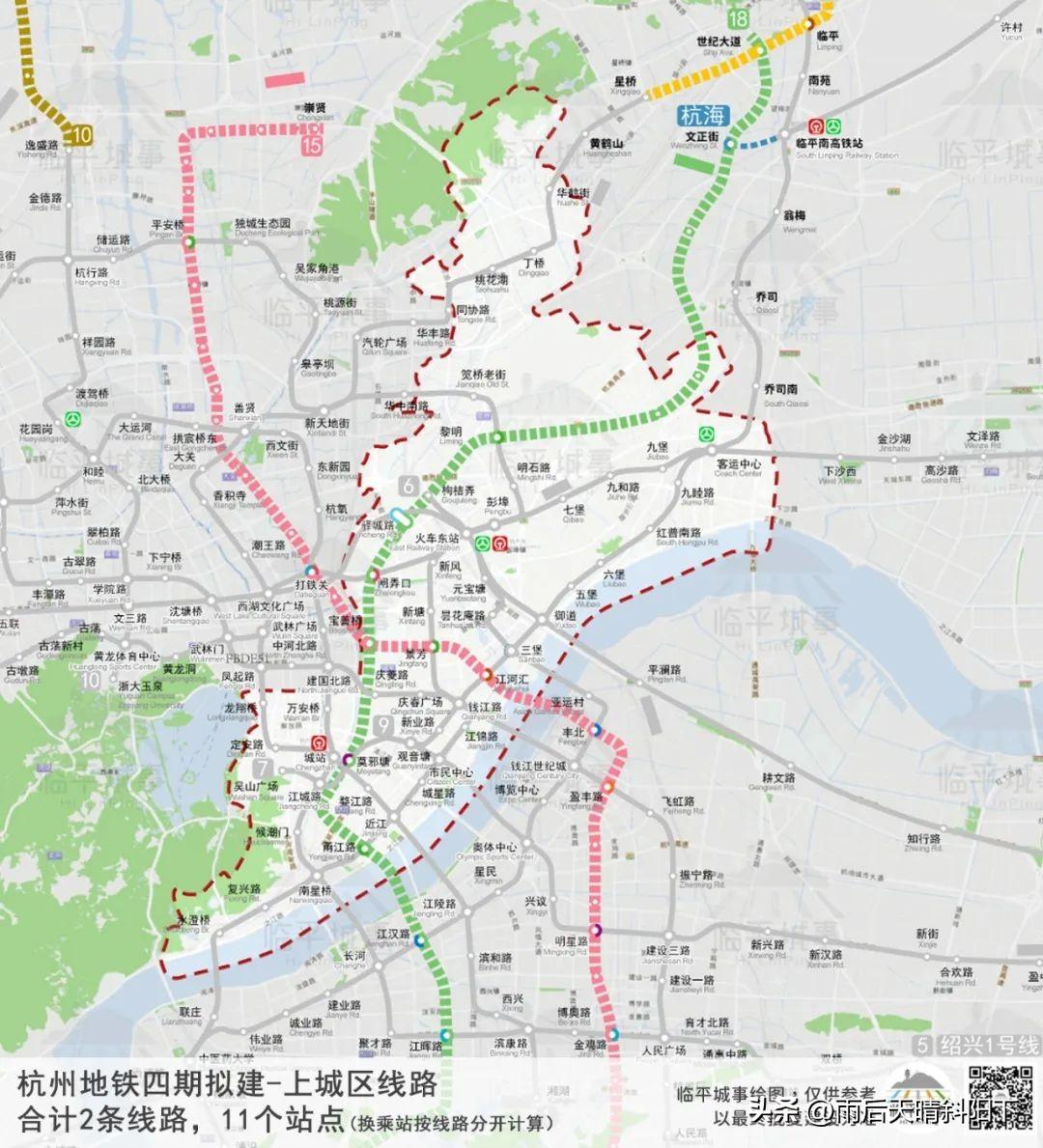 杭州地铁线路图 最新,杭州地铁线路图 新版