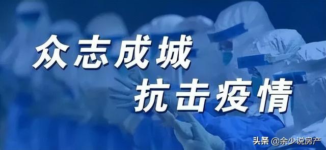 泉州疫情最新情况,泉州疫情持续监测，最新动态持续更新。