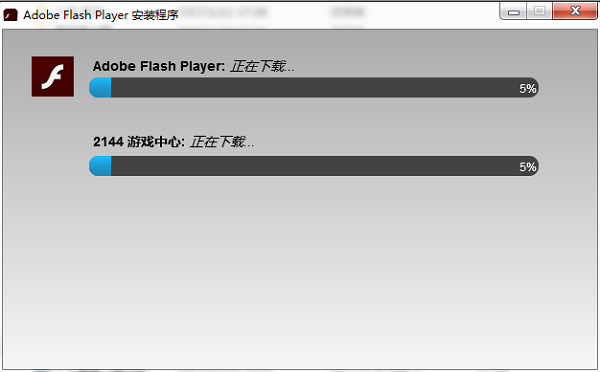 最新flash播放器,最新版Flash播放软件