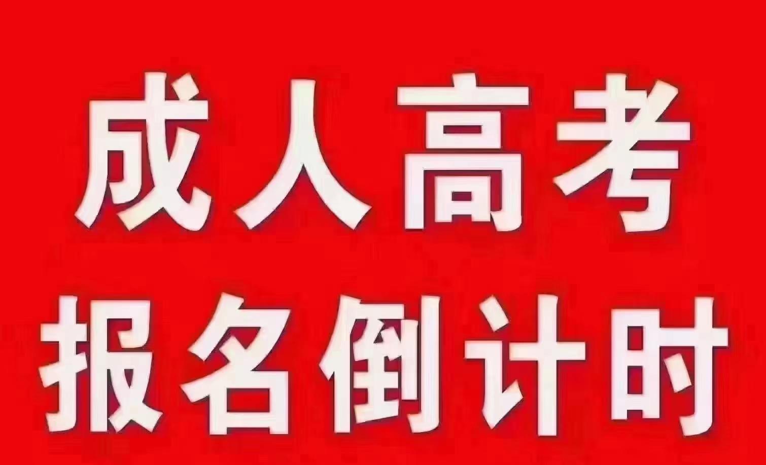 广西高考最新消息,“广西高考资讯速递”