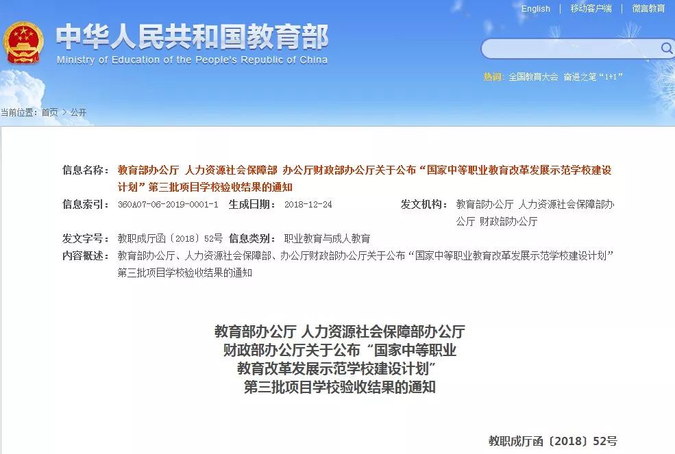 上高最新招聘信息网,上高地区最新鲜的求职资讯平台。