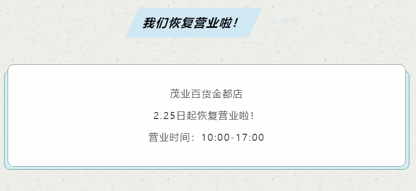 公车改革最新消息,公交改革动态速递