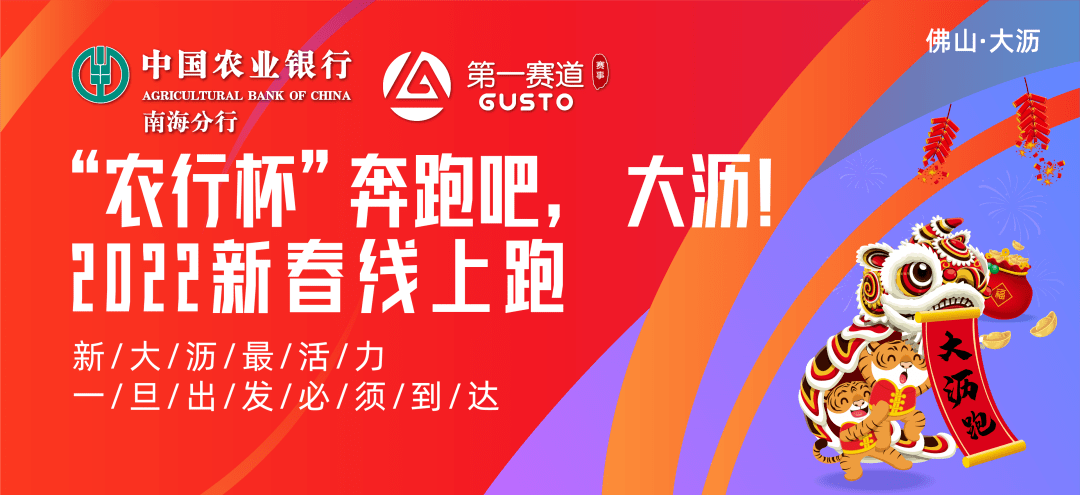 大沥招聘网最新招聘,热词：大沥招聘网最新招聘