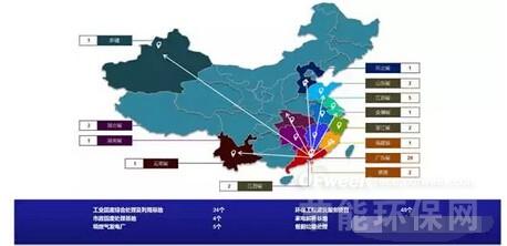 东江环保最新消息,东江环保最新动态揭晓。