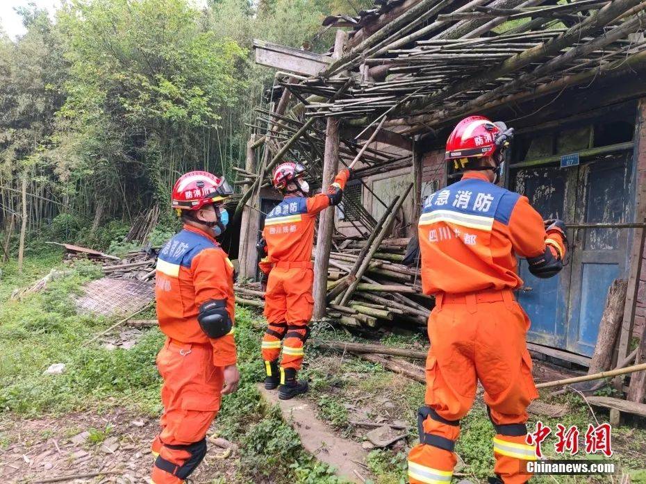 芦山地震最新消息,“芦山地震最新资讯”