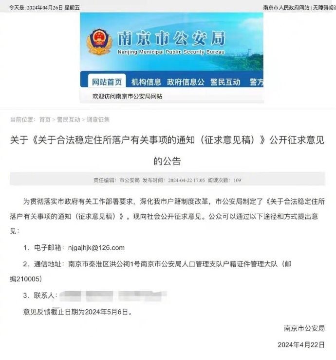 东莞临时工最新招聘,东莞短期工最新职位招募