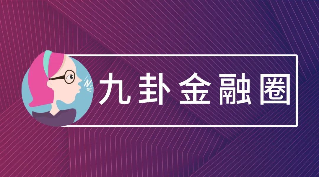 广信贷最新消息,金融圈热议：广信贷最新动态速递