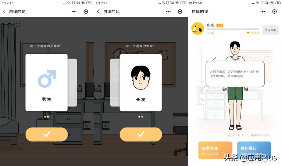 小程序最新,小程序领域持续涌现创新成果。