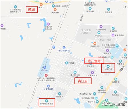 乐山最新房价,乐山房产市场最新报价