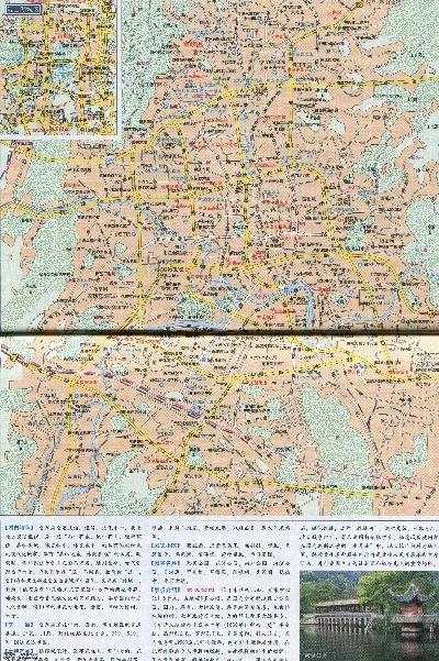 贵阳最新地图,贵阳最新版图