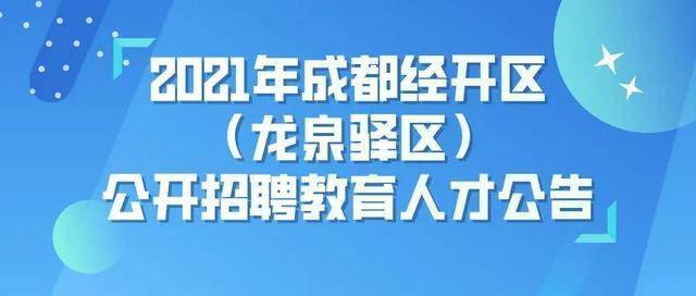 户县最新司机招聘,“户县火热招募最新一批驾驶人才”。