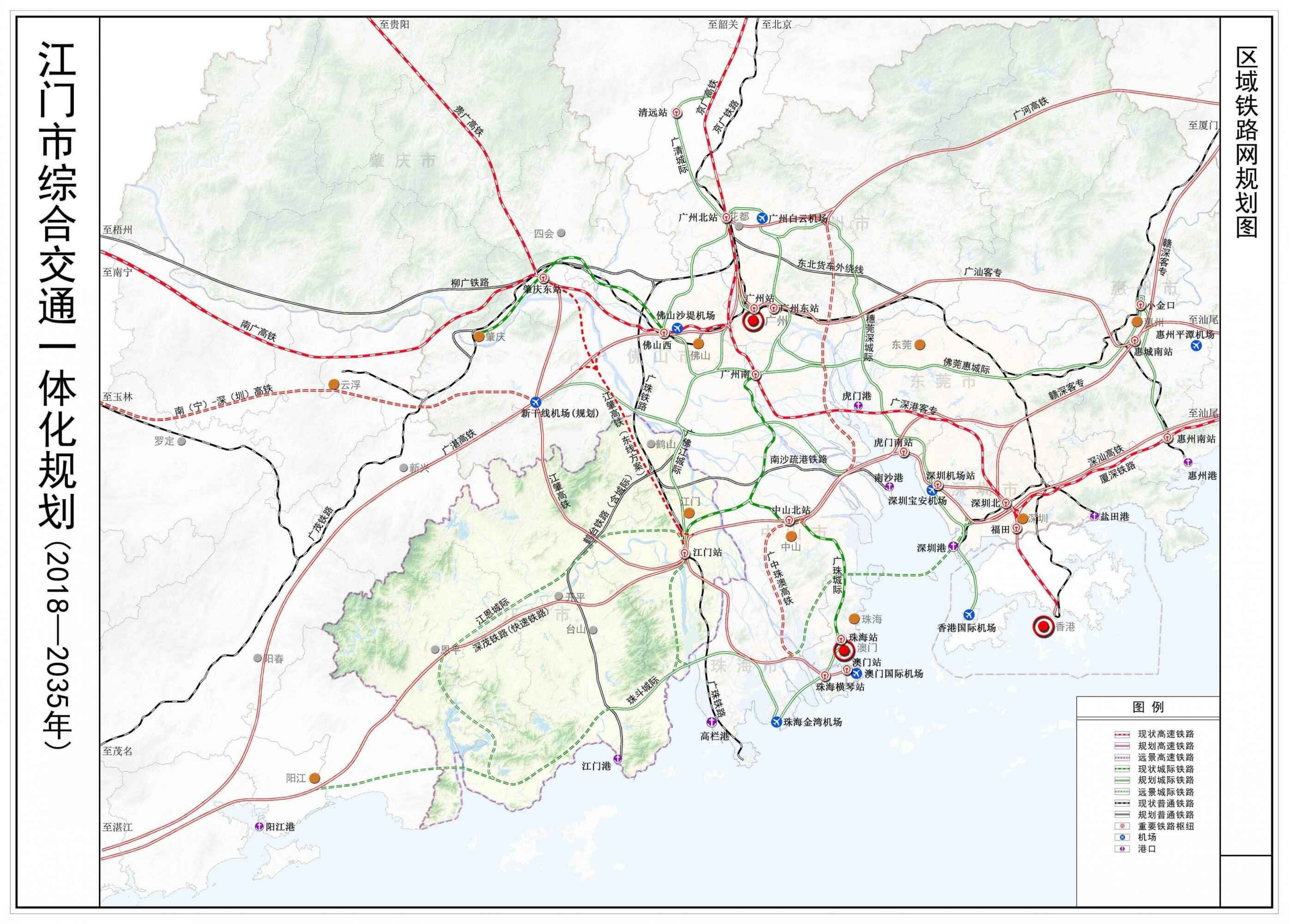 柳州轻轨最新规划图,柳州城市轨道交通最新蓝图出炉。