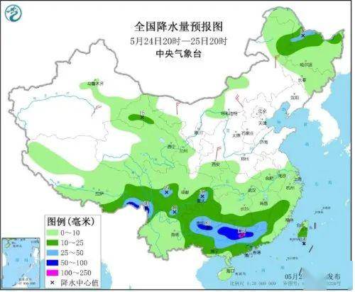 榆林最新天气预报,榆林未来两日天气速览＂。