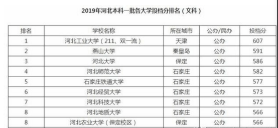 快播最新成人,“快播涉黄案最新进展披露”