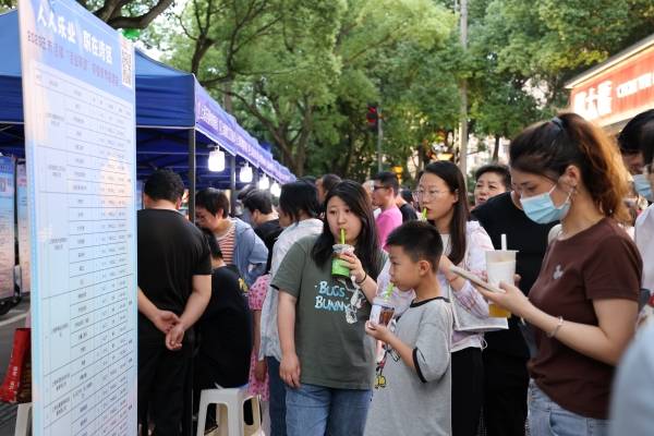 下沙找工作最新招聘,“下沙求职热潮涌动，热门招聘信息抢鲜看！”