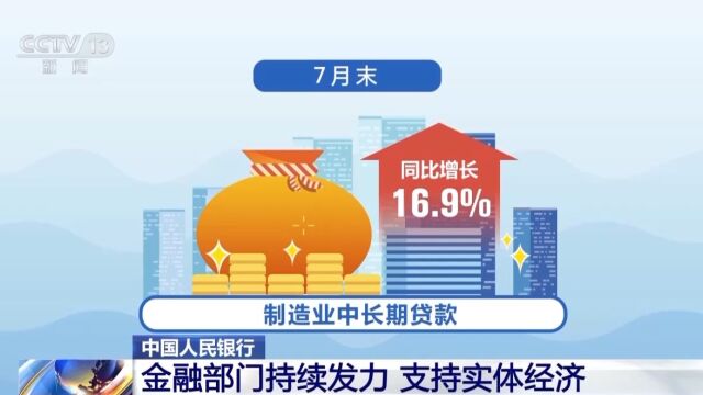 企业法最新,“最新版企业法解读火热出炉”