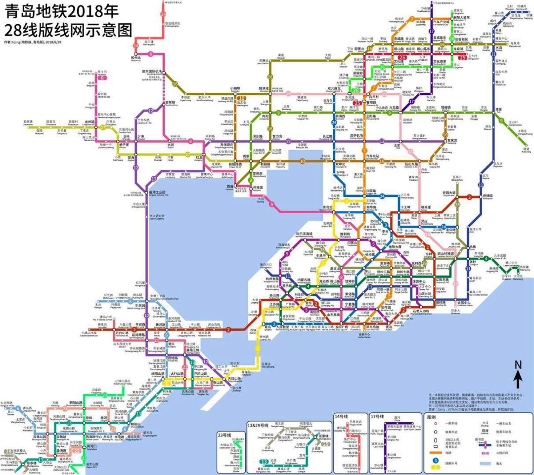 重庆最新地铁线路图,重庆地铁新线路图新鲜出炉，展现城市交通新脉络。