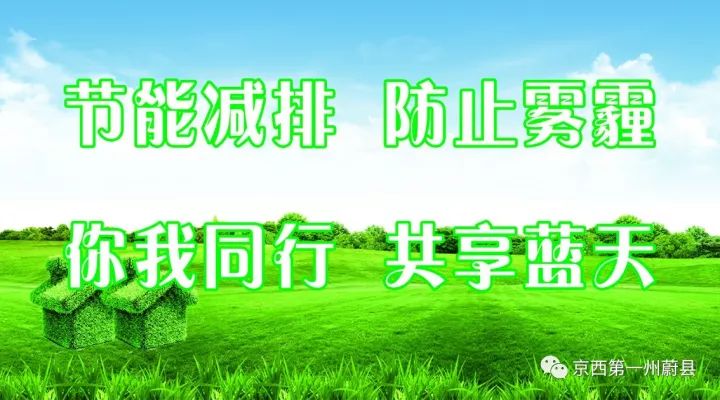 临县最新小调,临县新鲜出炉的民间小调佳作