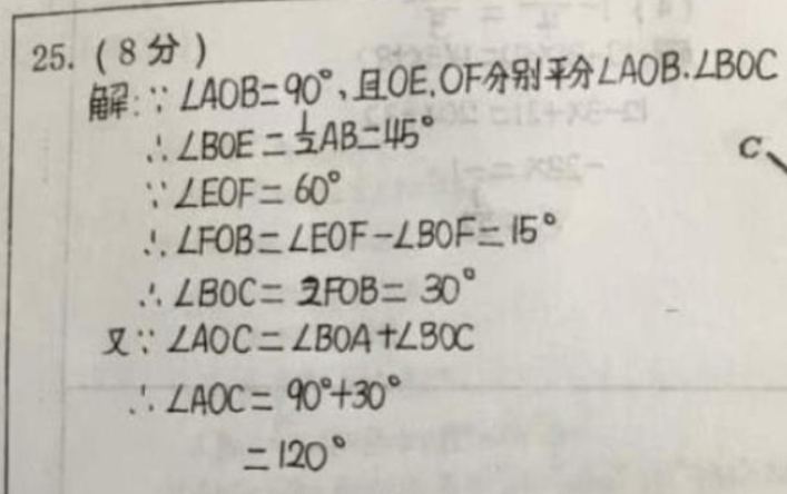 中国书协最新征稿启事,中国书协最新征稿公告引发书法界关注热潮。