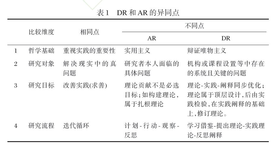 张绍忠最新,张绍忠最新动态，热点聚焦！