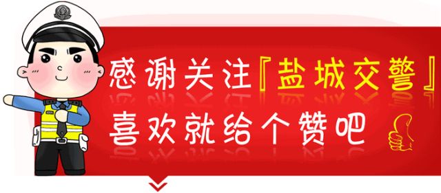 周村司机招聘最新信息,“周村最新司机职位招聘资讯速递”