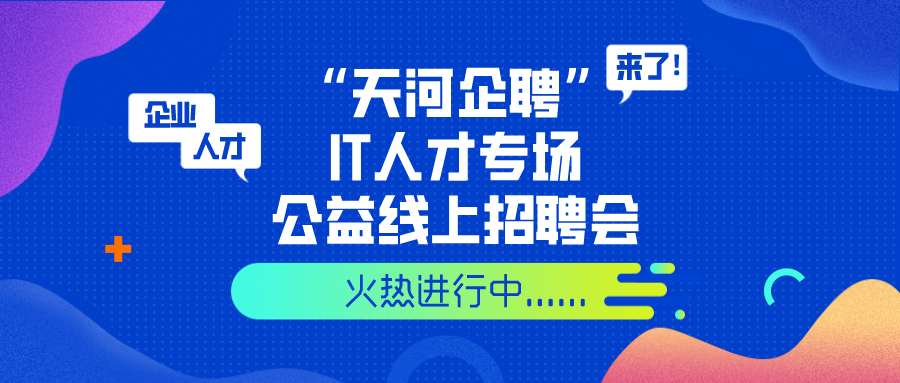 厦门包袋厂最新招聘,厦门知名包袋企业诚邀英才，火热招聘中！