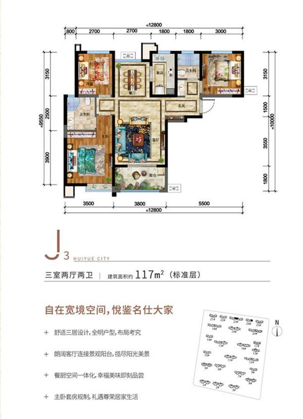 江源政府最新消息(江源政务资讯速递)