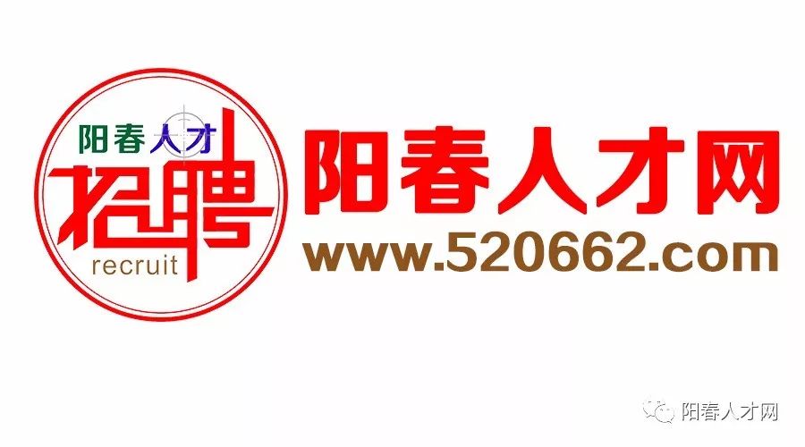 仙游城关最新招工,仙游城关招聘信息火热更新中。