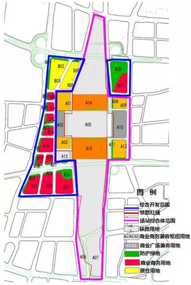 棠溪火车站最新消息,棠溪火车站最新动态揭晓。