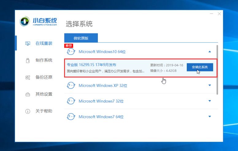 office2013最新密钥,2013版Office最新激活密钥全面升级版＂。