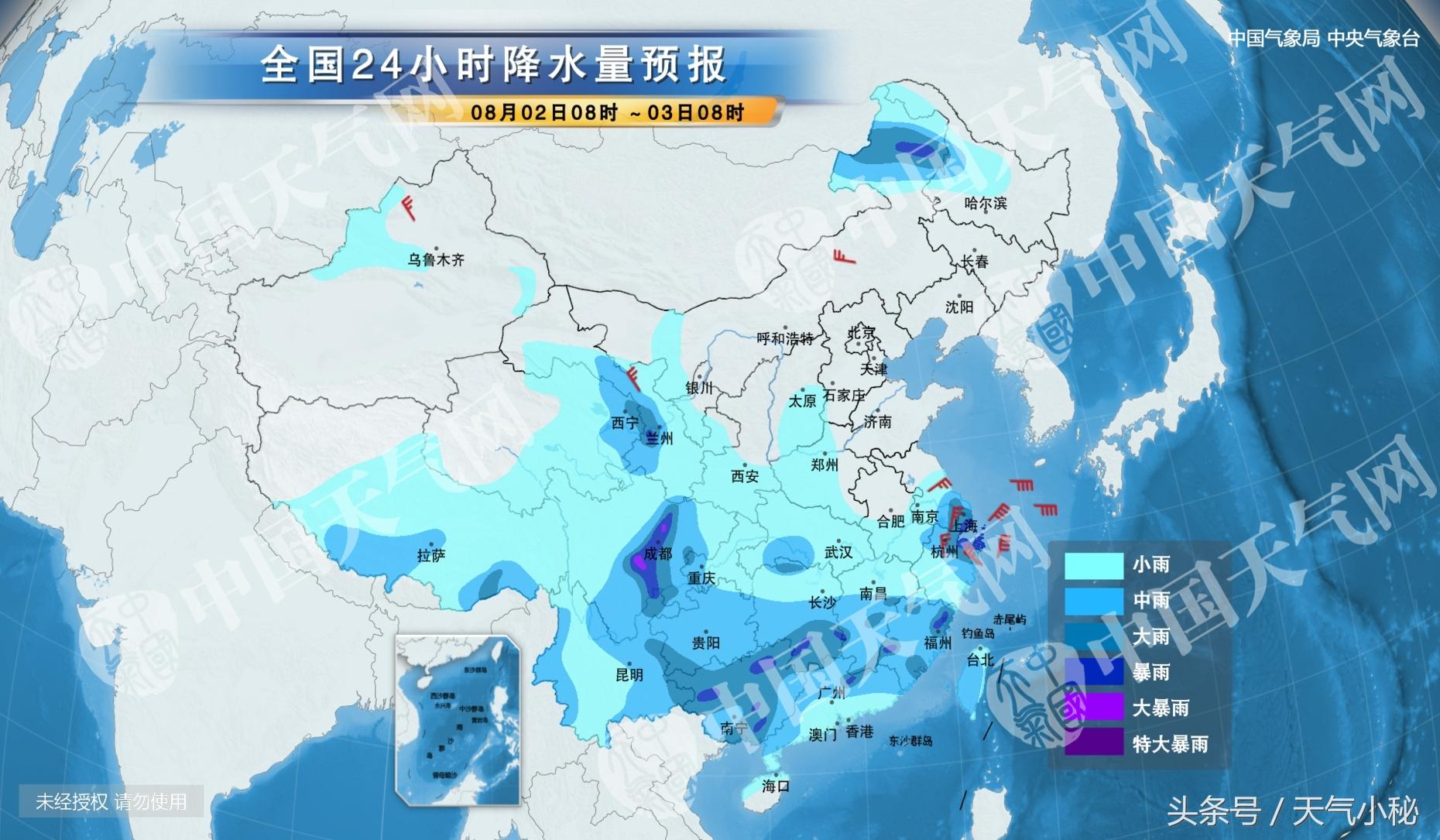 江门最新天气预报,江门近期实时气象预报速递