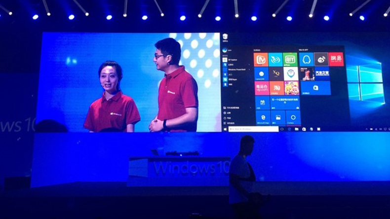 win10最新正式版,业界瞩目的Windows 10最新旗舰版震撼发布。