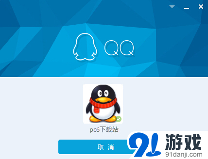 下载qq2015最新版,探索QQ2015最新版本的魅力！