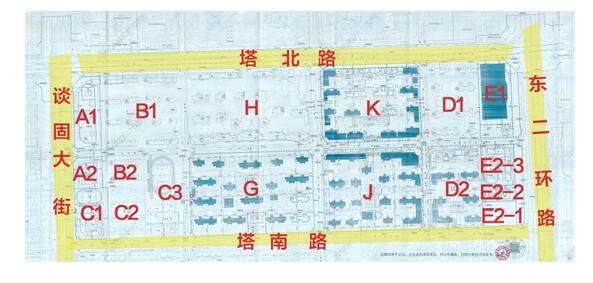 壶中酒一壶花间 第3页