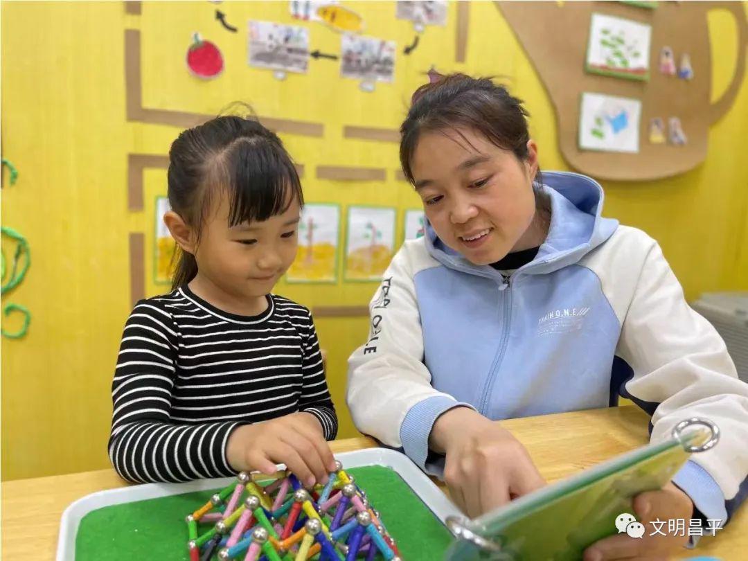 最新幼在线,最新幼教资讯直击前沿