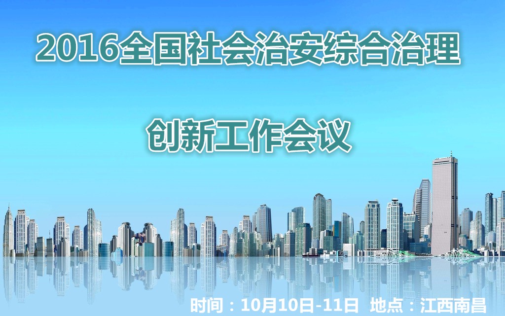 同江最新招聘信息,聚焦同江最新一波就业盛宴。