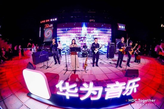 华为最新音乐,华为最新力作音乐盛宴来袭。