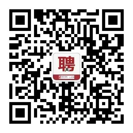 湖口最新招聘,湖口地区火热招聘信息速递