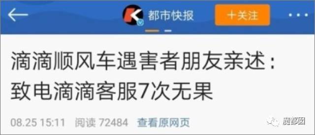 江苏无锡最新诈骗案件,无锡近期曝光多起新型诈骗案。