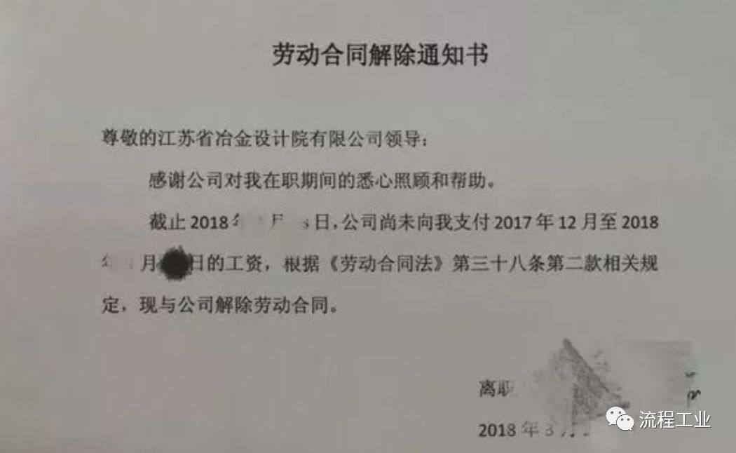 吴道洪最新消息,吴道洪动态更新，热点追踪持续更新。