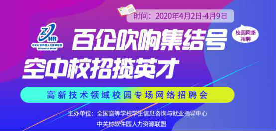 最新发泡师招聘,前沿技术领域，诚邀顶级发泡师加盟。