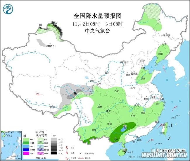 临沭最新天气,临沭天气实时更新，最新气象速递。