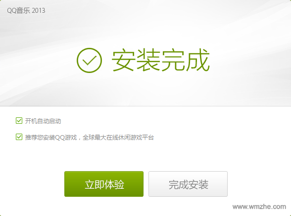 qq音乐2013最新版官方下载,探索2013年最新QQ音乐官方版，尽享海量乐库下载盛宴。