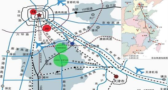 永清空港跃界最新消息,永清空港发展新动向，最新进展速览。